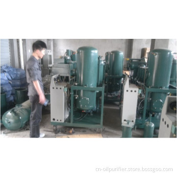 Turbine Oil Purification Device with Vacuum System (TY)